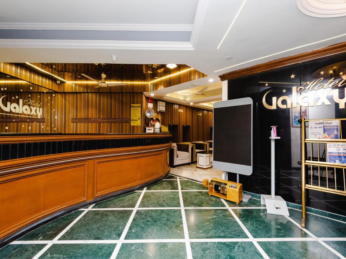 Hotel Galaxy Opp Surat Railway Station Ngoại thất bức ảnh